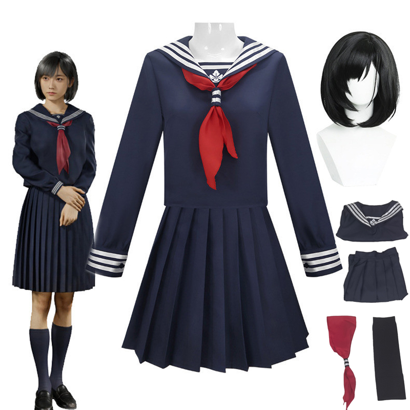 Party Games School - ฮินาโกะ ชิมิซึคอสเพลย์เครื่องแต่งกายวิกผมหน้ากากสีแดงเลือดสีน้ำเงินกรมท่าเงียบชุดนักเรียนเกมสวมบทบาทฮาโลวีนชุดปาร์ตี้ JK ชุด