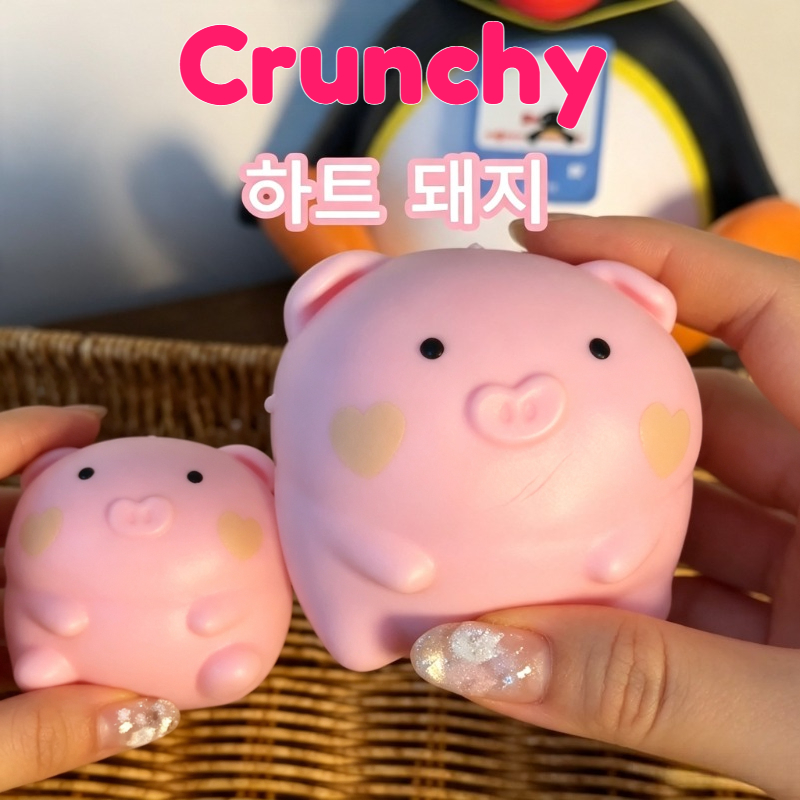 Party Games Spy - ลูกบอลหมูสีชมพูกรุบกรอบ ของเล่นบีบคลายเครียด หมูน่ารัก ทำมือ คืนตัวช้า ของเล่นบรรเทาความกังวล