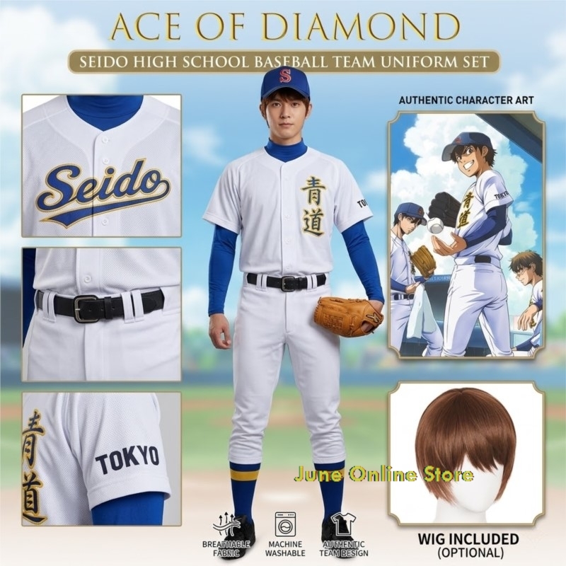 Party Games School - ไดมอนด์เอซชุดคอสเพลย์ ซาวามูระ เอิจุน ฟูรุยะ ซาโตรุ ไซโดชุดเบสบอลโรงเรียนมัธยมอนิเมะชุดเล่นบทบาทสำหรับงานปาร์ตี้