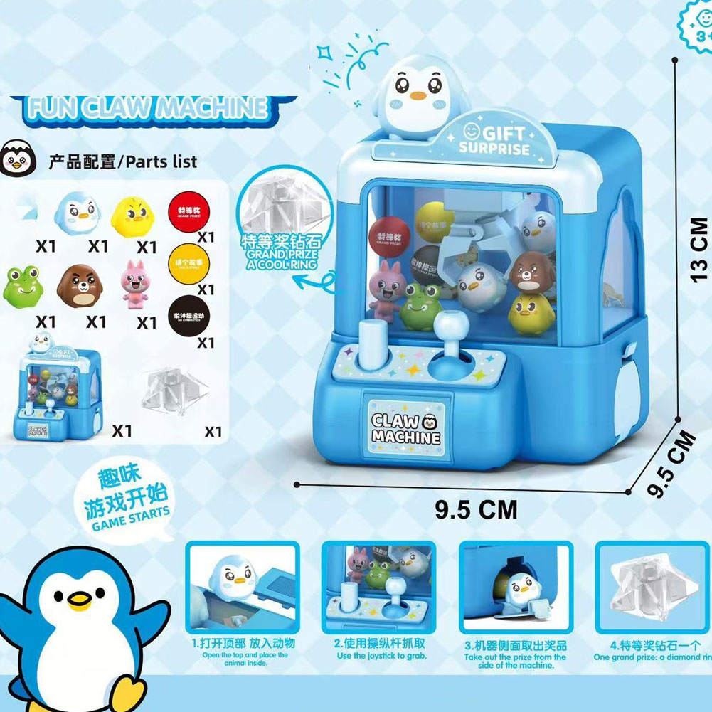 เครื่องคีบตุ๊กตาขนาดเล็กสำหรับ - Party Games Easy บทวิจารณ์และราคา