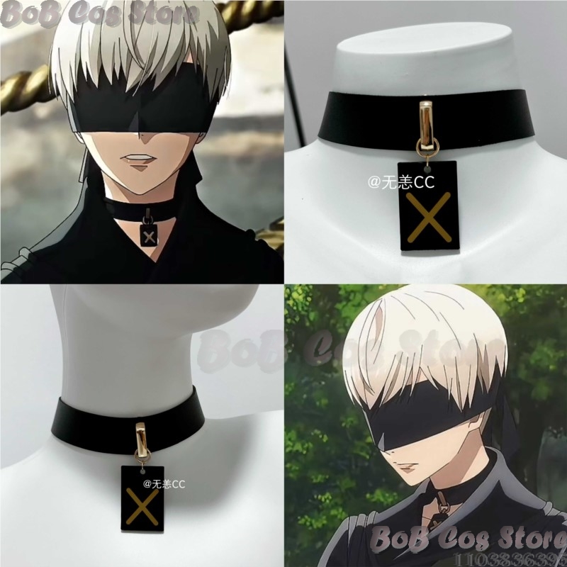 ชุดคอสเพลย์เกม 9S Choker สร้อย - Party Games Girls บทวิจารณ์และราคา