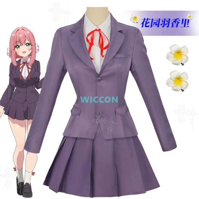 ชุดคอสเพลย์ Hanazono Hakari จา - Party Games School บทวิจารณ์และราคา