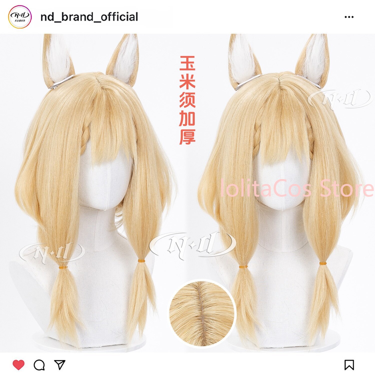 นิว อาร์ไนท์ส: เอนด์ฟิลด์ รอสซ - Party Games Girls บทวิจารณ์และราคา