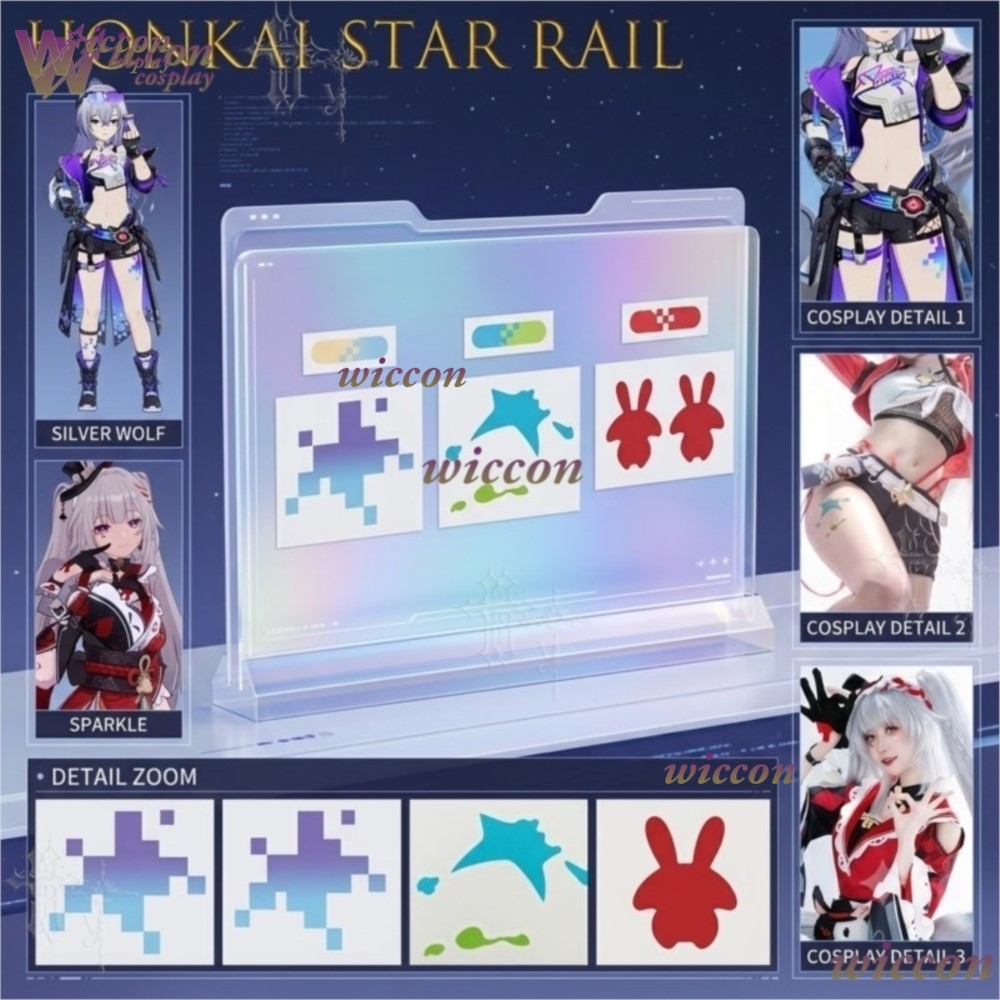 MoeMimic Honkai Star Rail Spar - Party Games Easy บทวิจารณ์และราคา